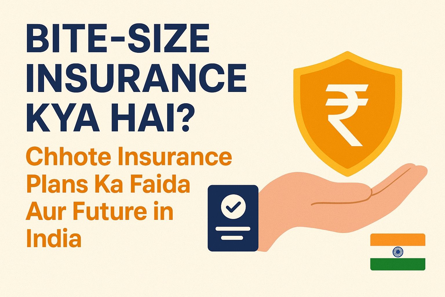 Bite-size insurance India concept – small plans big protection